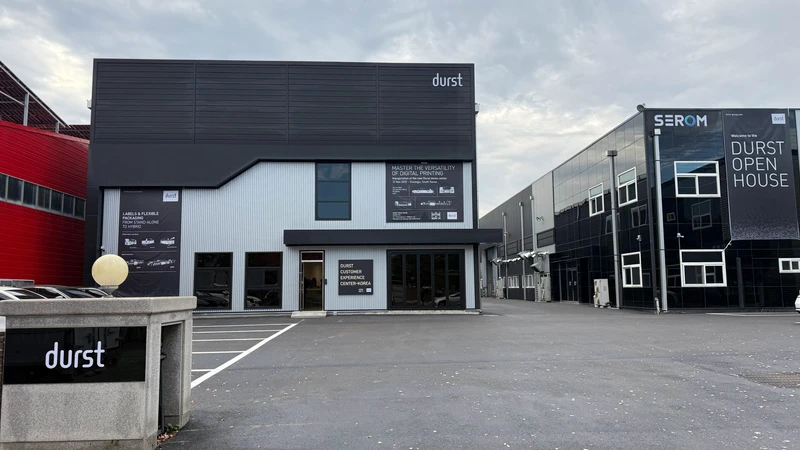 Durst Customer Experience Center Asia